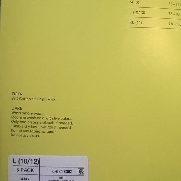 NWT Youth Boys All in Motion Cotton Blend Boxer Briefs - Yellow Packaging - Picture 8 of 12